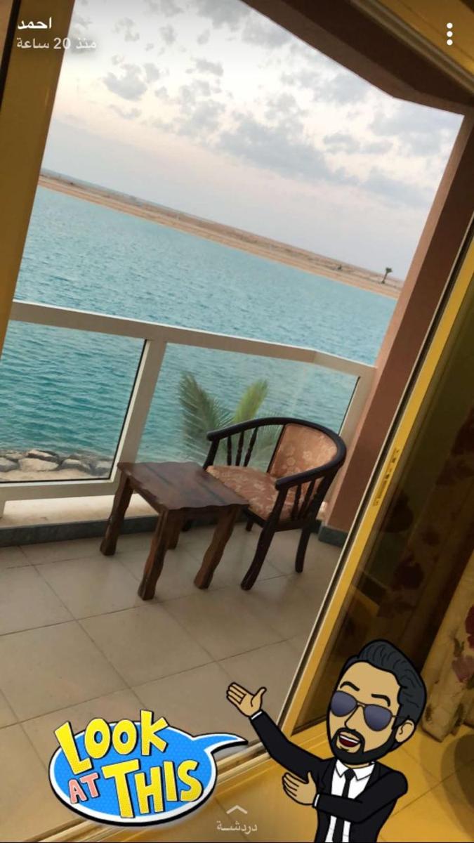 Al Fairooz Chalets For Families Main image 2